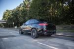 Mercedes-Benz GLE-Class Coupe by ART 2016 года